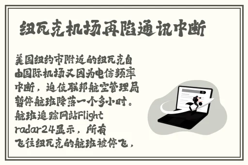 十8模软件怎么下载